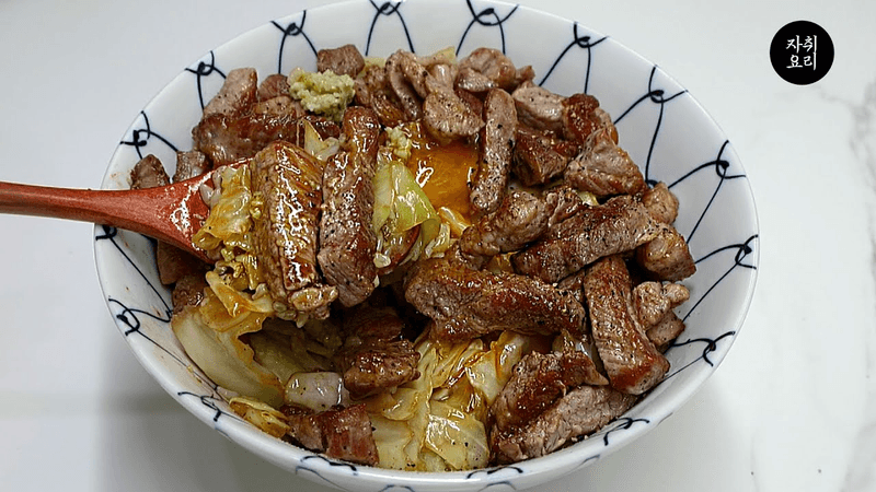 이거 2가지는 꼭 드셔보세요. 절대 후회 안 할 겁니다. Thumbnail