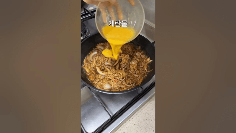 크래미로 만드는 초간단 게살 덮밥 Thumbnail