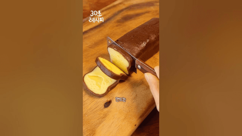 귀여움 주의!!!! 단 5가지 재료🧈 초간단 식빵 버터쿠키 Thumbnail