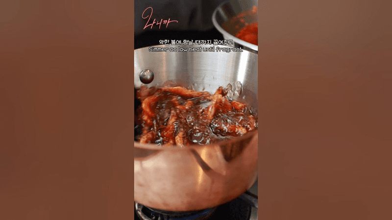 스시 다음으로 제일 맛있는 일본 희귀템 비밀레시피 아부라소바 Thumbnail