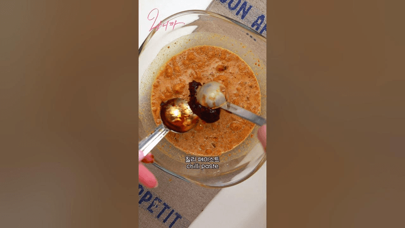 밖에서 사먹으면 맛 개손해 1위 (푸팟퐁커리) Thumbnail