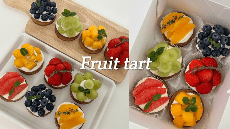생크림 과일 타르트 6종 만들기 Thumbnail