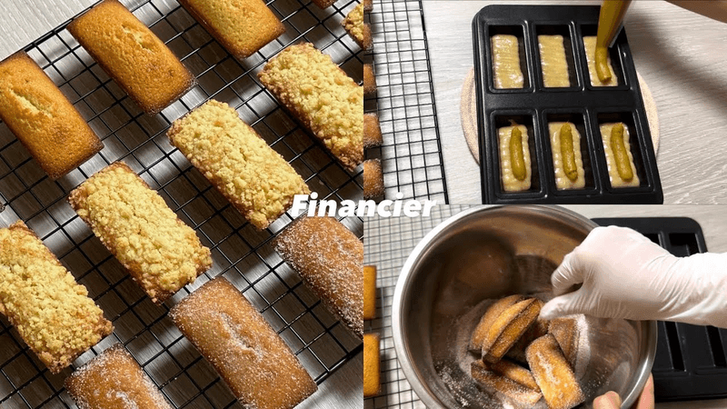 3가지맛 휘낭시에 (고구마무스 크럼블, 츄러스, 기본) Thumbnail