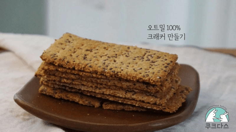 오트밀 치아씨드 크래커 Thumbnail