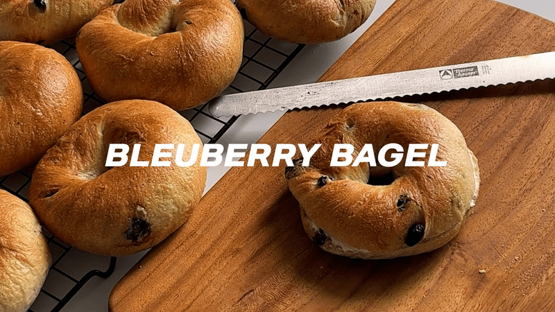 세상 쉬운 무반죽 블루베리 베이글 만들기 Thumbnail