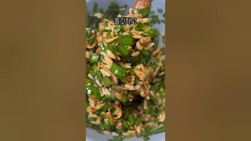 이렇게 먹으면 살이 찔수가 없어 Thumbnail