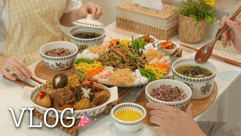 남편 생일상 메뉴, 한 끗 차이로 특별하게🎉 요리만 하다 끝나는 일상(전복 돼지갈비찜, 바지락 소고기미역국, 양장피) Thumbnail