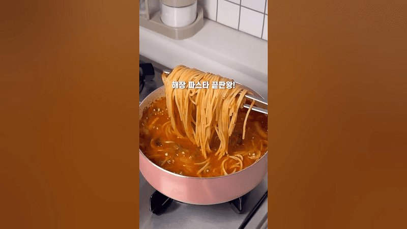 해장파스타 Thumbnail