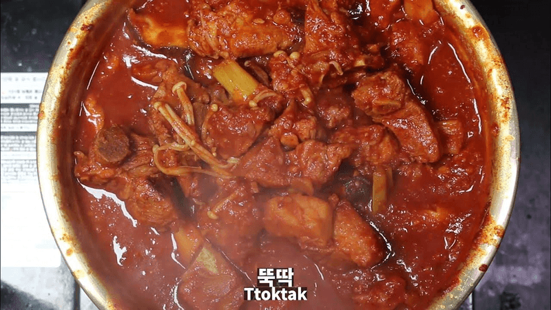 너무 맛있어서 서울에서 대구를 일주일 동안 다섯 번 왕복하고 깨달은 매운 돼지갈비찜 레시피 Thumbnail