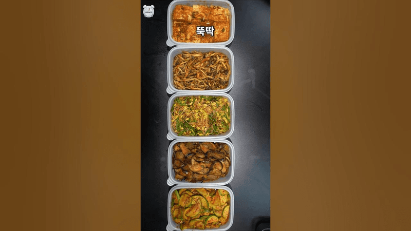 알고 보면 허무한 음식점 밑반찬의 비밀 Thumbnail