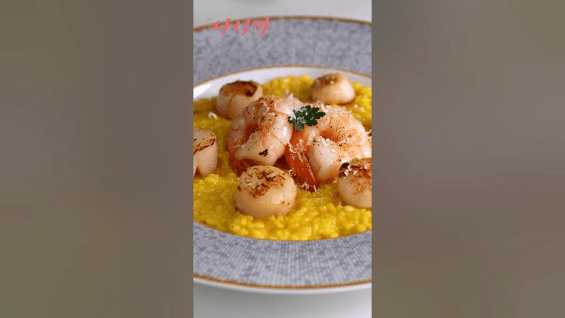 둘이 먹다 둘다 죽은 사프란 리조또 Thumbnail