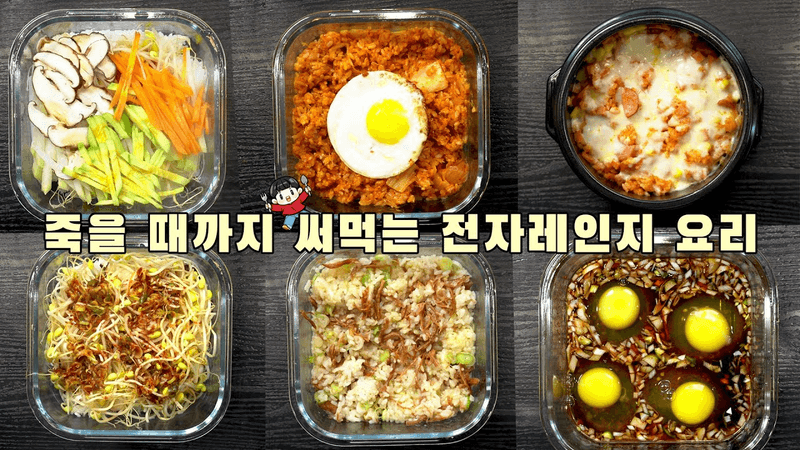 이것도 어렵다고 하시면 그땐 진짜 곤란합니다;; Thumbnail