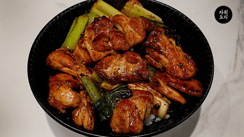 치킨 생각날 때 이렇게 만들어서 돈 아끼세요. Thumbnail