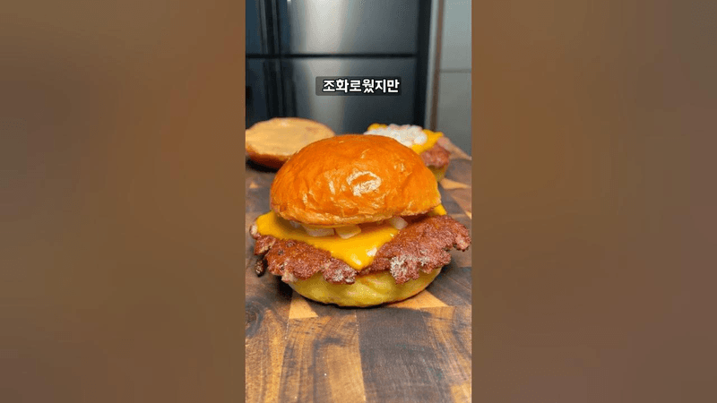 가장 맛있는 햄버거 번 만들기 Thumbnail