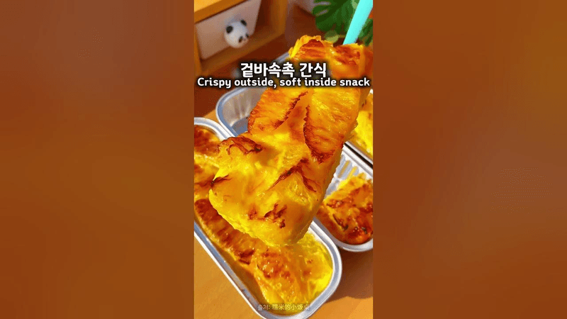 오렌지 커스터드 간식 Thumbnail