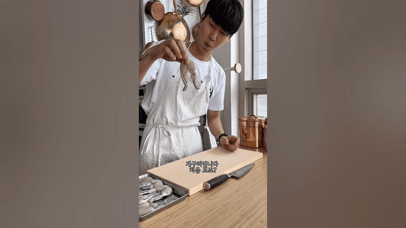 개구리는 이렇게 먹어 [프랑스 개구리 요리] Thumbnail