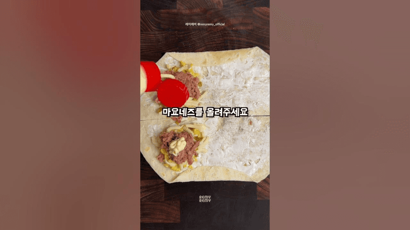 겉은 바삭, 속은 촉촉! 입안에서 사르르 녹는 고단백 참치 에그 마요 삼각 또띠아 Thumbnail