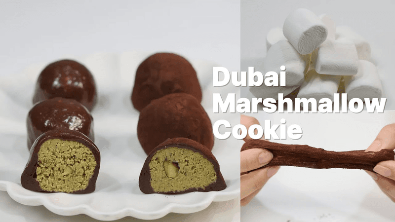 자꾸만 손이가는 2세대 두바이 쫀득쿠키 만들기 Thumbnail