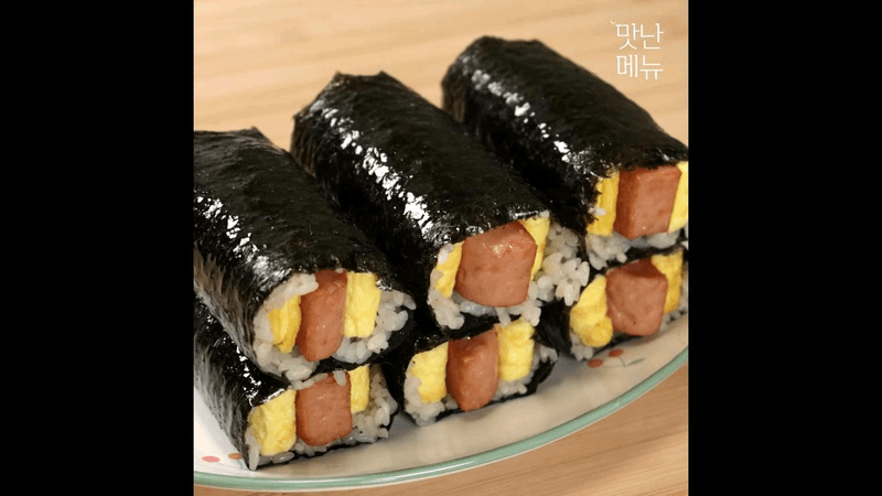 스팸을 이렇게 했더니 너무 맛있어서 소개합니다 #스팸김밥 #스팸무스비 #스팸요리 Thumbnail