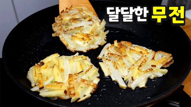감자전이 울고갈 맛! '무전' 이렇게 만드세요 Thumbnail