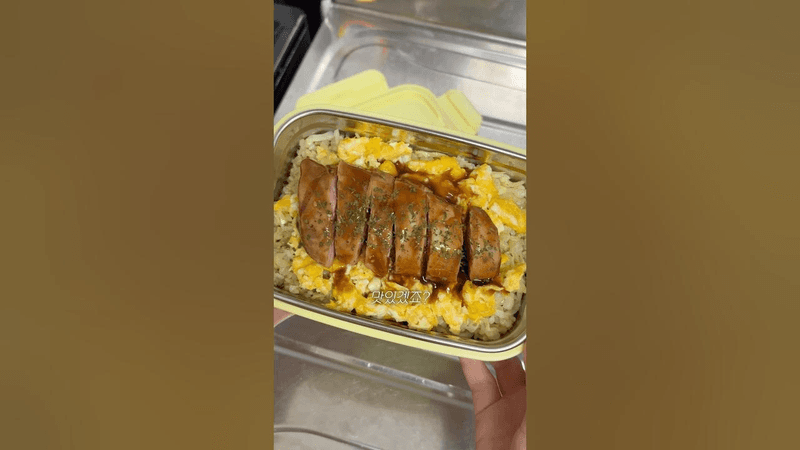 다이어트 양배추 닭가슴살 덮밥 Thumbnail