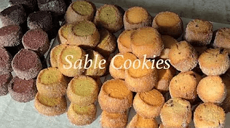 4가지 맛 사브레 쿠키 (초코칩, 황치즈, 말차, 초코) Thumbnail