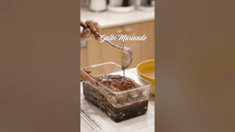 명절의 꽃 LA갈비 양념 재우기 Thumbnail