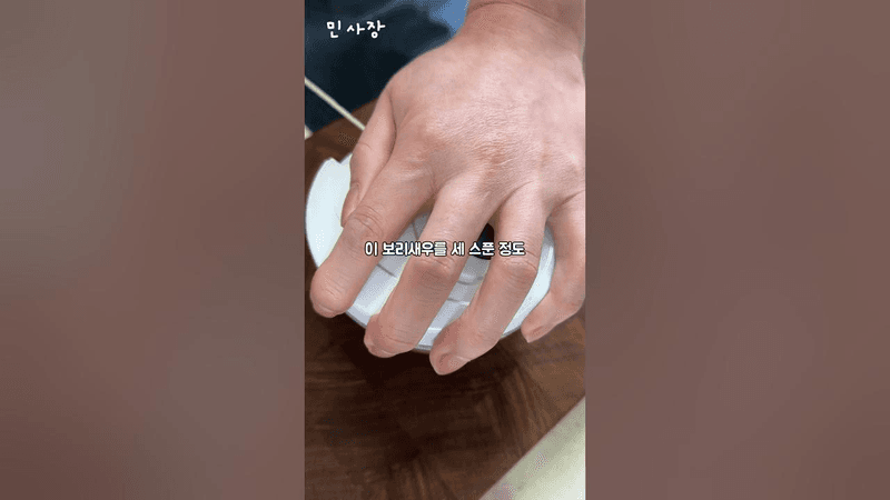 시켜먹고 후회했습니다 Thumbnail