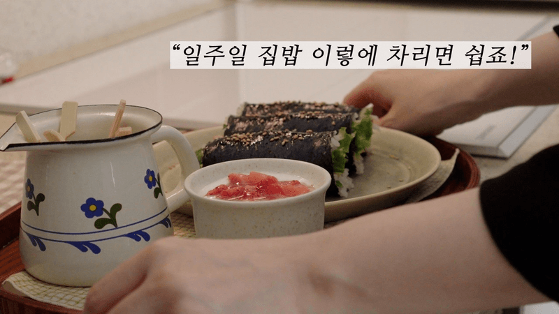 10분만에 준비하는 집밥 레시피 5가지- 아침식사 저녁식사로 만들기 좋은 추천 메뉴ㅣ시간절약 꿀팁ㅣ아이밥 혼밥 추천(SUB) Thumbnail