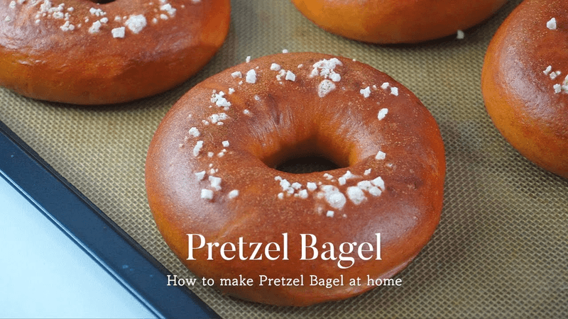가성소다 없이 완성! 프레첼 베이글 만들기 Thumbnail