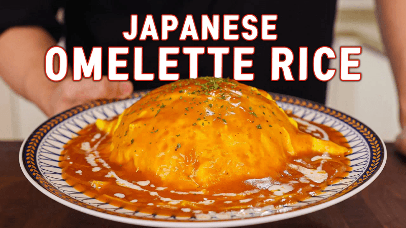 Upgrade Your Fried Rice With This Japanese Classic l Omurice Thumbnail