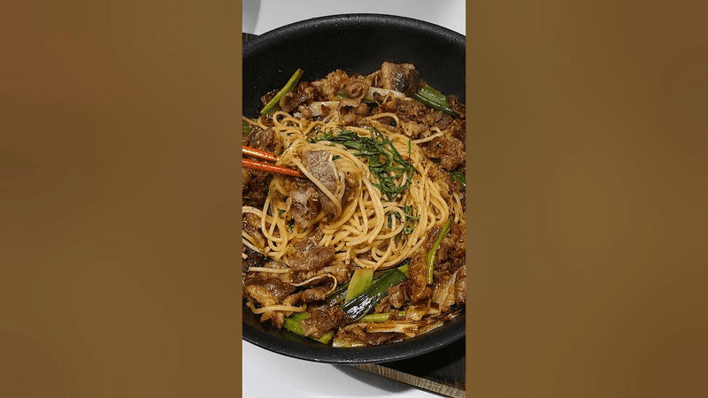 우삼겹 파스타 Thumbnail