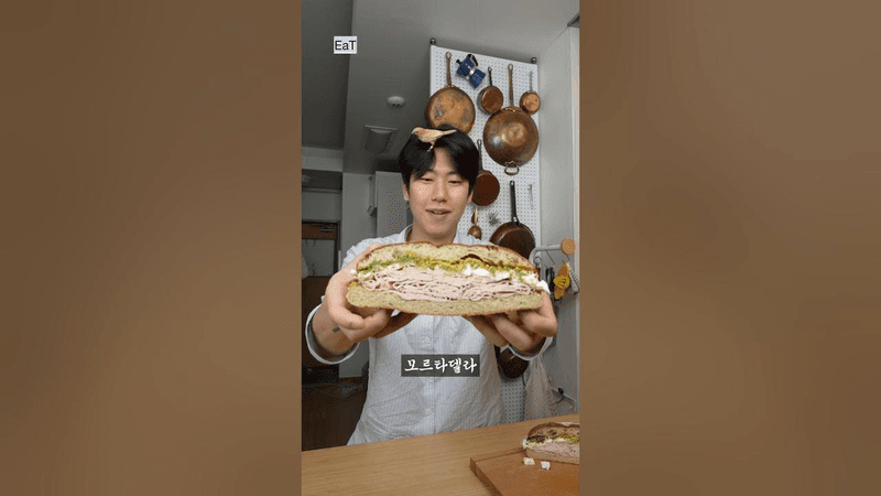 조리없는 조립 샌드위치 Thumbnail