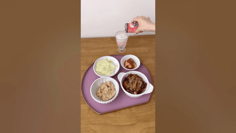 대학생 외출 후 힐링 루틴 vlog 🤍 제육볶음 👩🏻‍🍳 Thumbnail