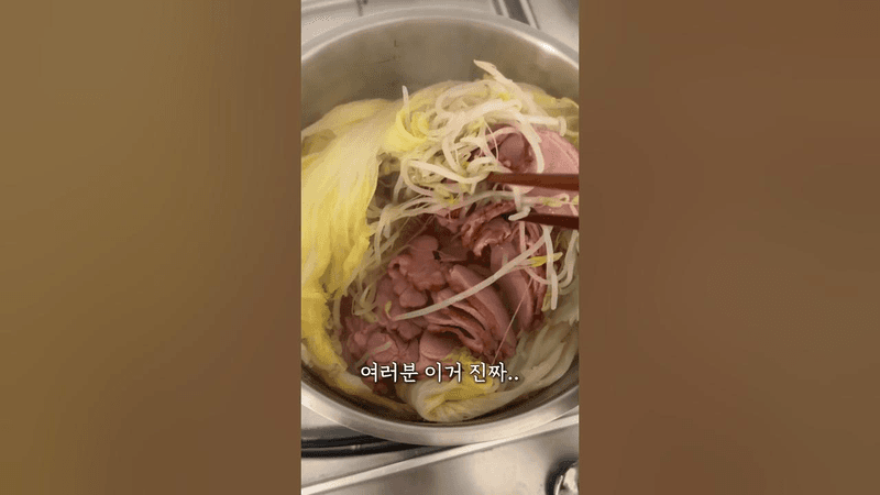 이만한 초간단 다이어트 레시피가 없음 Thumbnail