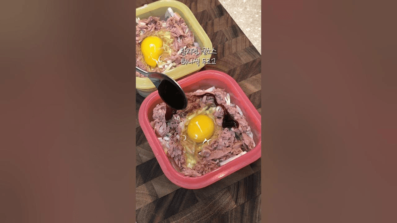 6kg 빠지는 다이어트 양배추참치덮밥 Thumbnail