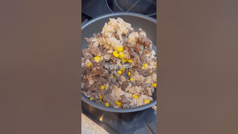 배달비 줄이는 브리또 대량생산 Thumbnail