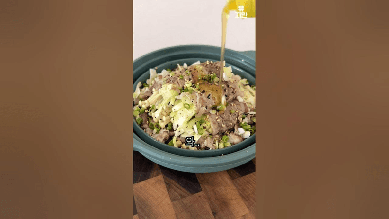 전자레인지 대패삼겹찜 Thumbnail