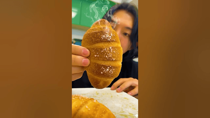 소금빵 재료 원가는 얼마일까? Thumbnail