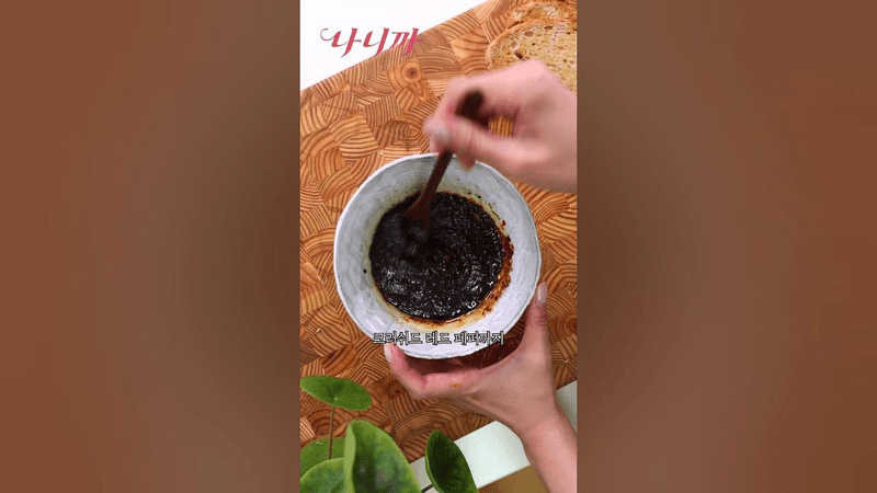 검정소스만 있으면 됩니다 Thumbnail