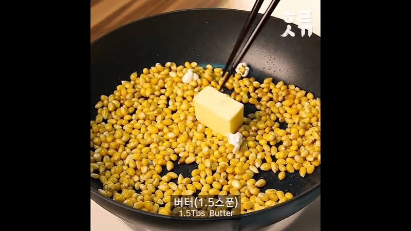 기분이 좋아지는 팝콘 Thumbnail