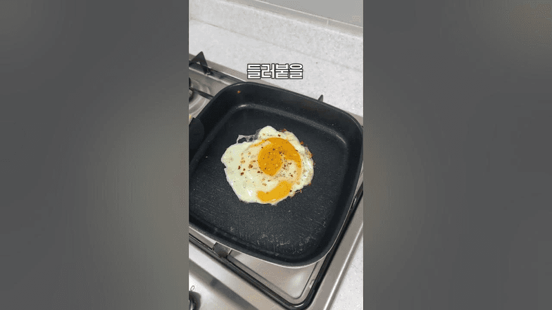 이건 또 어떤 천재가 만든 거죠?! | 보오글 하나면 요리가 완벽해진다! Thumbnail