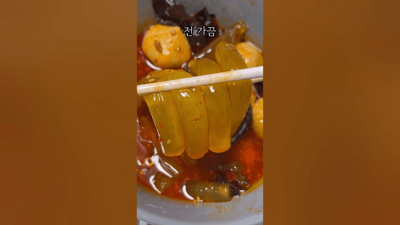 익을수록 투명해지는 탱글이들 Thumbnail