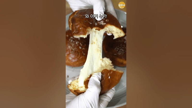 솔직히 이거 만든사람 상줘야됨 Thumbnail