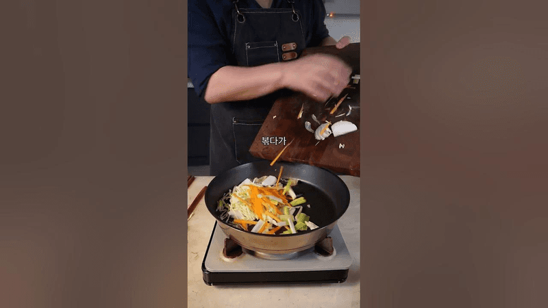 볶음우동 Thumbnail