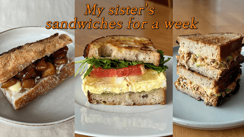 일주일 출근길 샌드위치 도시락 Thumbnail