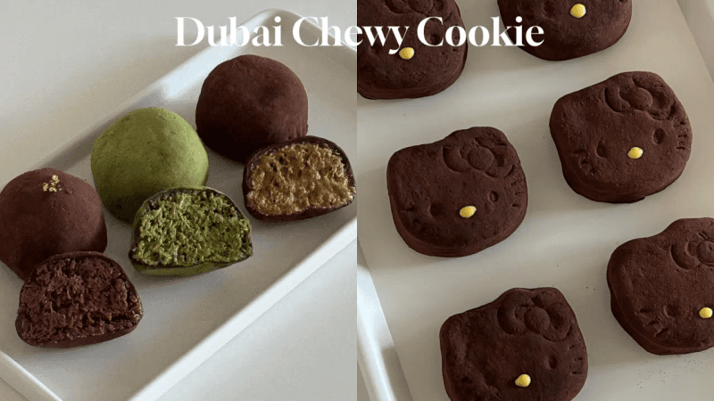 3종 두쫀쿠 만들기 | 말차, 헤이즐넛, 피스타치오, 키티쫀득쿠키 Thumbnail