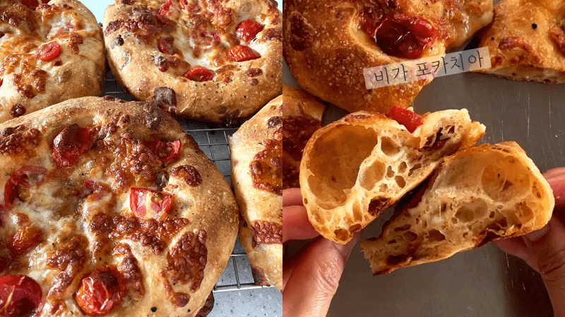 토마토 치즈 포카치아 (feat. 비가반죽) Thumbnail