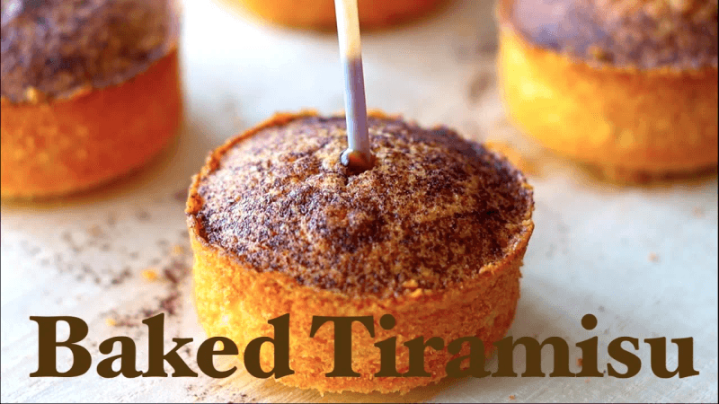 구운 티라미수 Thumbnail