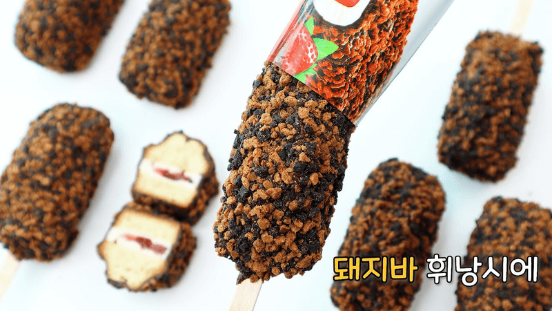 녹지 않는 돼지바 아이스크림 휘낭시에 Thumbnail